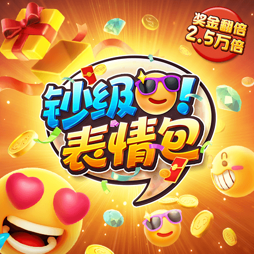49图库地址