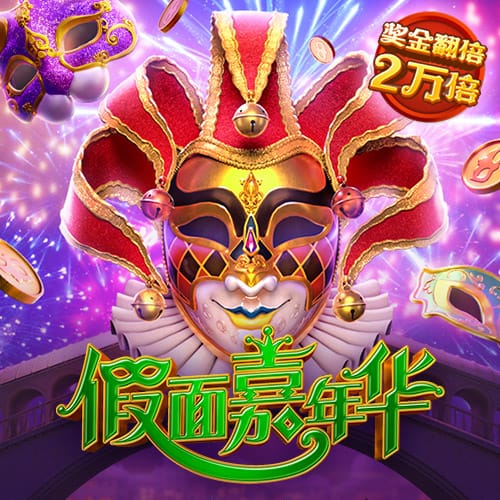 宝盈体育app官网下载