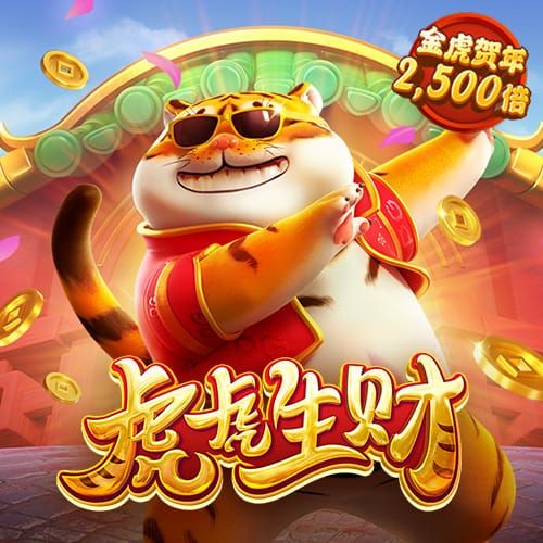 196体育官方网站下载