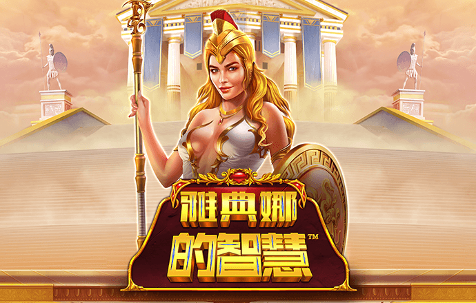 博澳体育官网app最新版