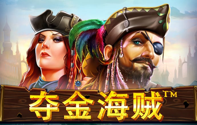 c7电子娱乐官网版下载