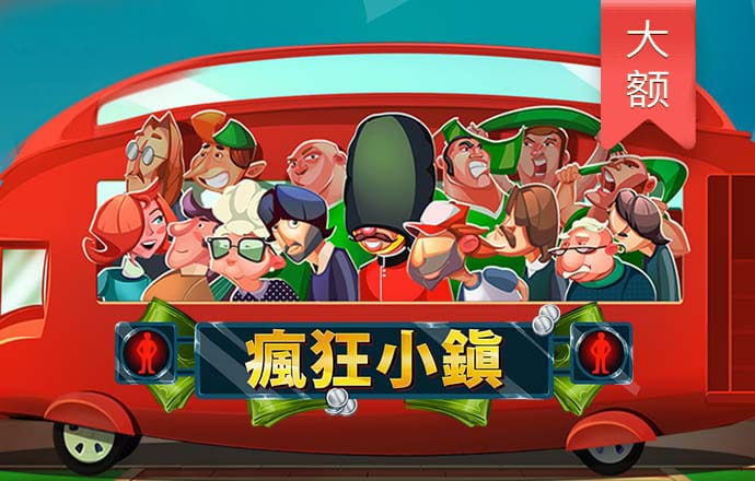 one体育下载官网