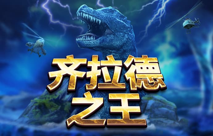 冠竞体育官网