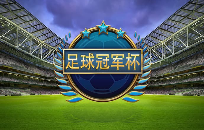 凤凰体育官网入口app