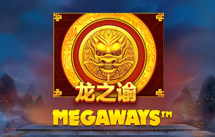 皇冠新体育app下载手机版