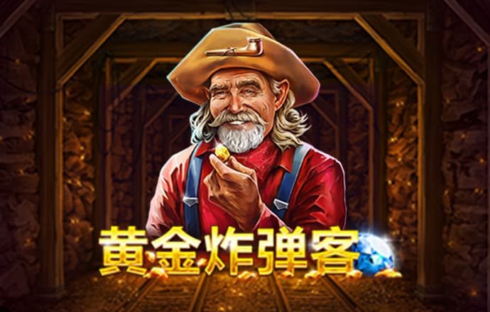 678体育app安卓版