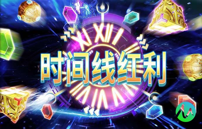 云开全站app官方
